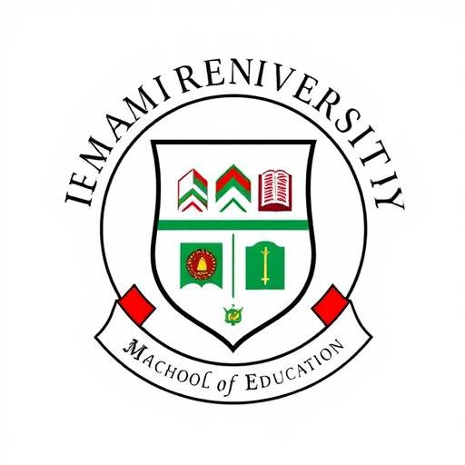 Logo of Makerere University School of Education